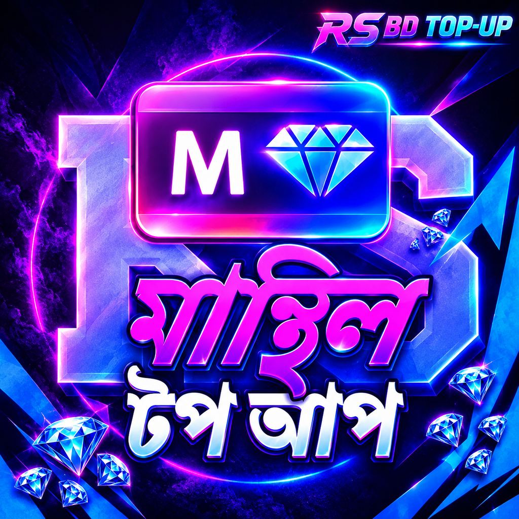 MONTHLY MEMBERSHIP